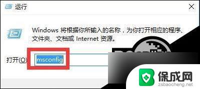 win11更新失败后进不去系统怎么办 Win11更新后无法进入桌面怎么办