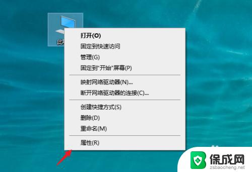 windows系统名 windows系统如何查看账户名