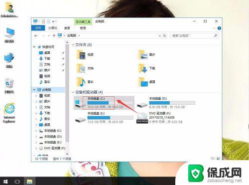 win10重启命令提示符 如何在CMD中关机或重启win10系统