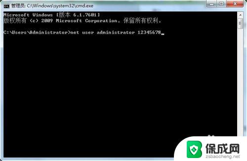 电脑windows怎么设置开机密码 control userpasswords2电脑开机自动登录怎么设置