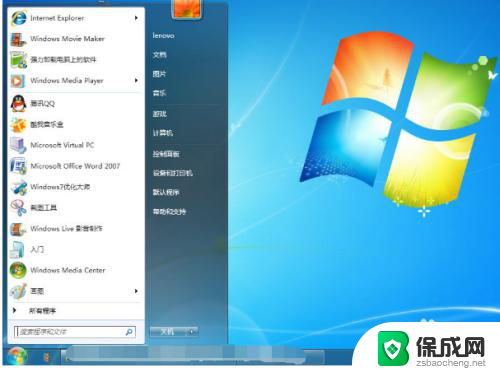 windows7和windows10的区别 Windows7与Windows10功能比较