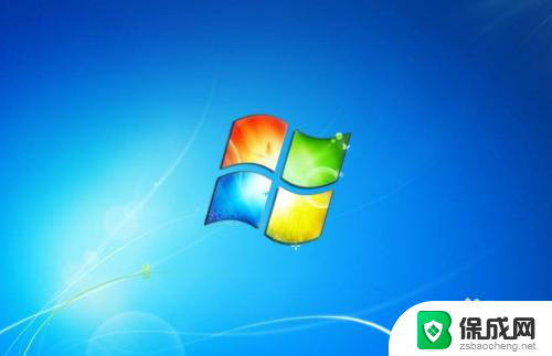 windows7和windows10的区别 Windows7与Windows10功能比较