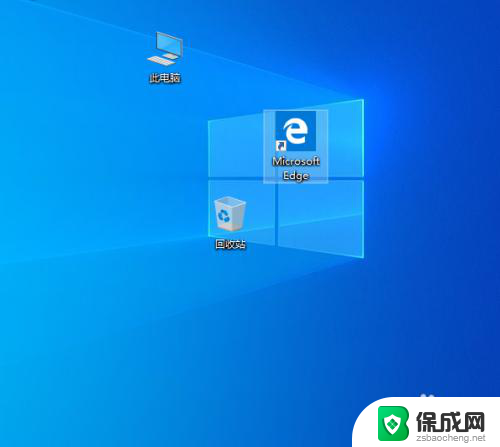 windows7和windows10的区别 Windows7与Windows10功能比较