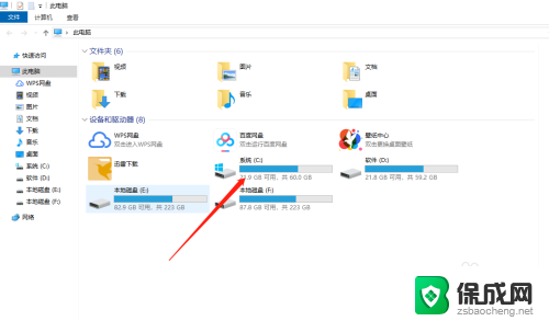 windows10怎么弄ie浏览器 win10如何找回IE浏览器