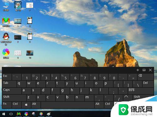 windows10卓面键盘 win10屏幕键盘的控制面板打开方法