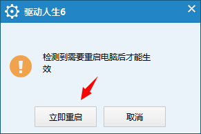 移动硬盘插到电脑上没有反应 为什么移动硬盘插入电脑没有反应