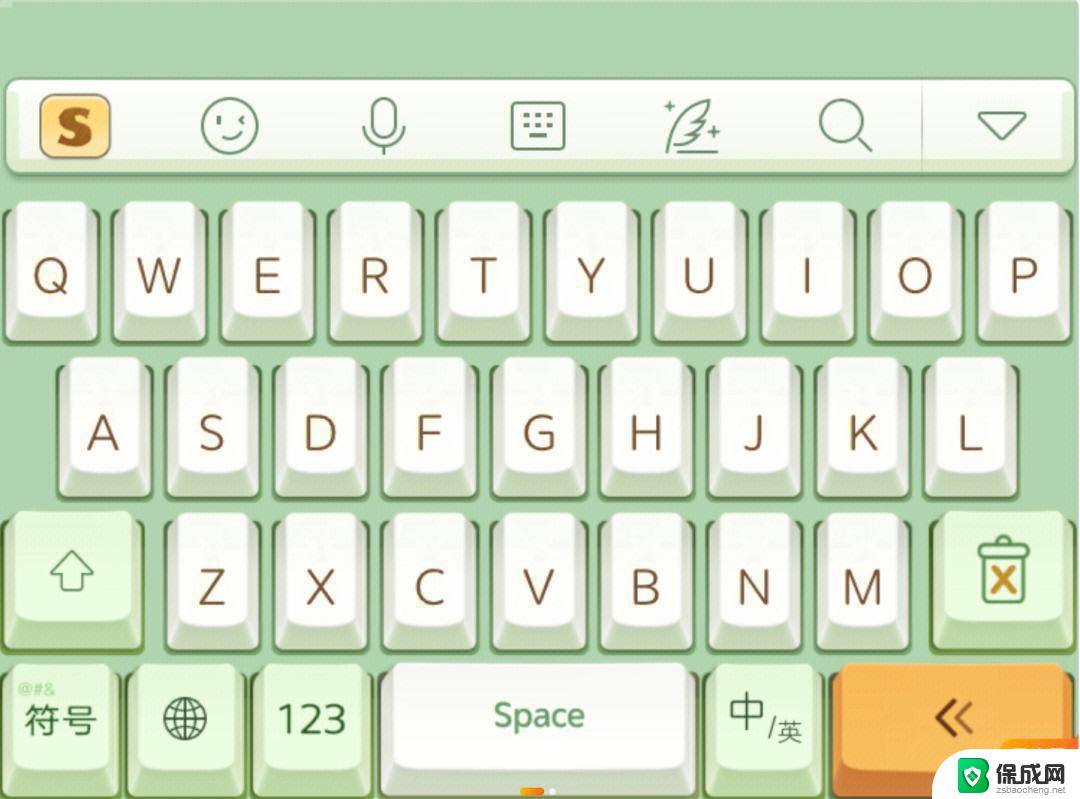 电脑键盘如何打符号 电脑键盘上如何输入特殊符号和标点符号