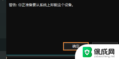 u盘在电脑上不显示了怎么办 u盘在电脑上不显示是什么原因