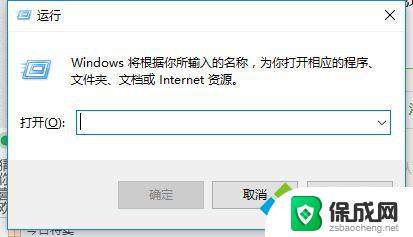 win10系统如何找到另一台电脑的共享文件 win10如何在局域网内共享文件夹