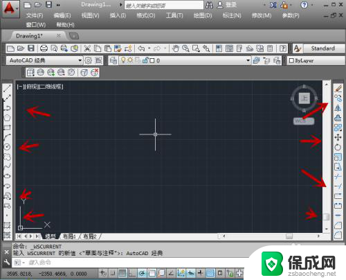 cad工具栏都不见了 CAD绘图工具栏不见了如何调出