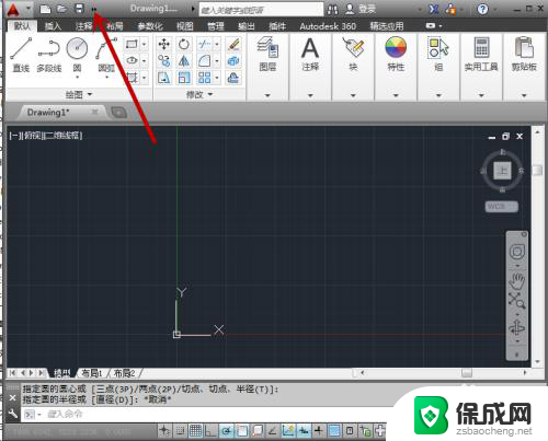 cad工具栏都不见了 CAD绘图工具栏不见了如何调出