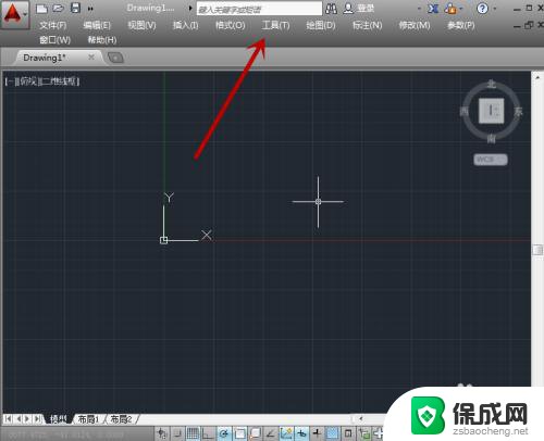 cad工具栏都不见了 CAD绘图工具栏不见了如何调出