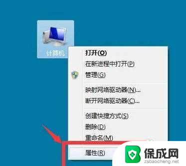 win11更新 网络适配器 Windows11更新适配器驱动步骤