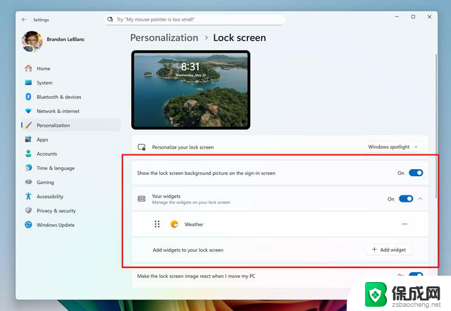 微软Win11 Beta 26120.4161预览版发布：AI起草文档功能首次亮相