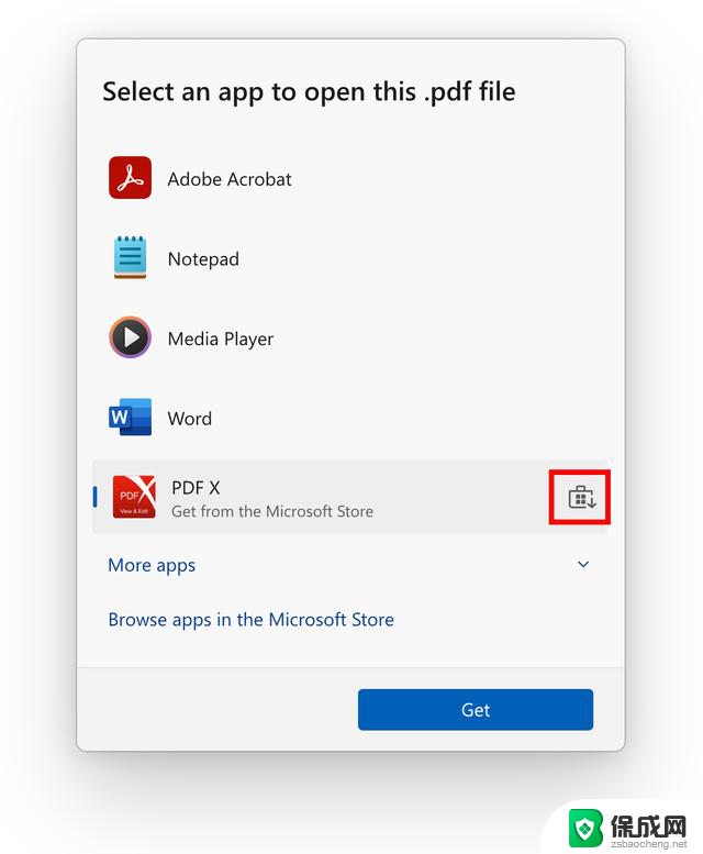 微软Win11 Beta 26120.4161预览版发布：AI起草文档功能首次亮相