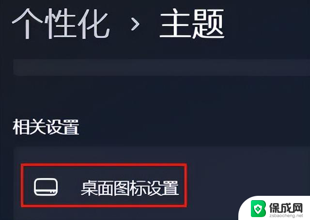 Win10/11系统快速打开Windows控制面板方法详解