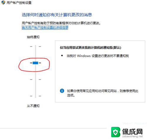 无法启动microsoft edge 怎么办 Microsoft Edge浏览器无法打开解决方法