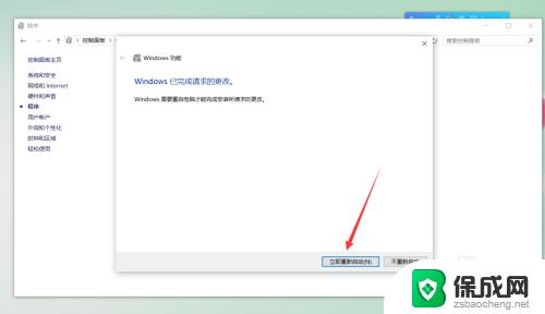 win xp win 10 共享 win10如何访问Windows XP系统共享文件