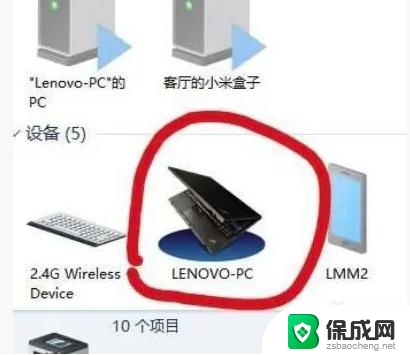 电脑蓝牙打开快捷键 win10如何用快捷键打开蓝牙