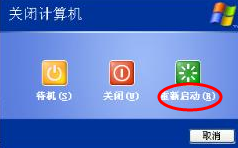 电脑个别网页打不开怎么办 个别网页无法在浏览器中正常加载怎么办