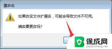 清理垃圾一键全部清除/ win10自带垃圾清理工具怎么使用bat一键清理