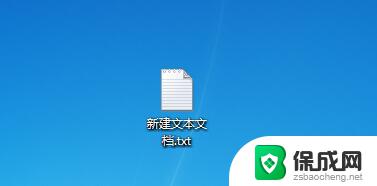 清理垃圾一键全部清除/ win10自带垃圾清理工具怎么使用bat一键清理