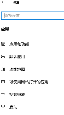 win10命令提示符命令大全 Win10 CMD命令大全