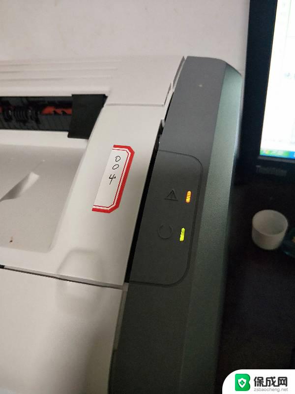 电脑打印机出现感叹号 如何解决打印机图标有感叹号无法打印问题