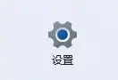 win11最近使用的文档怎么删除记录 Win11如何清除最近打开过的文件记录