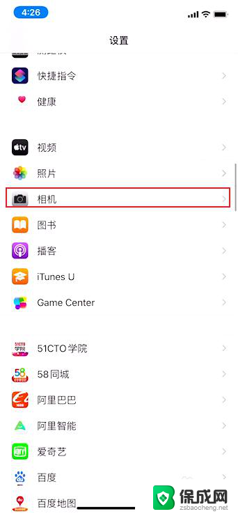 iphone怎么调iso iphone如何调iso和快门速度