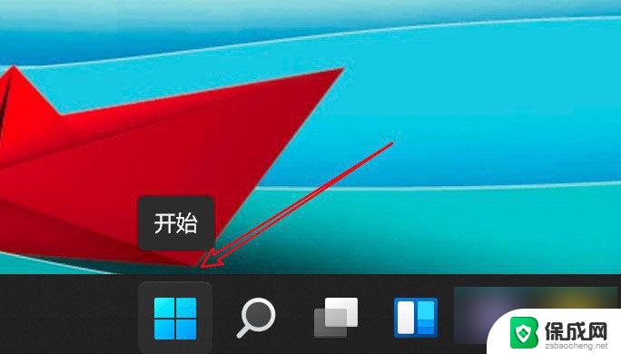 win11蓝牙设备无法断开连接 win11删除蓝牙设备的具体步骤