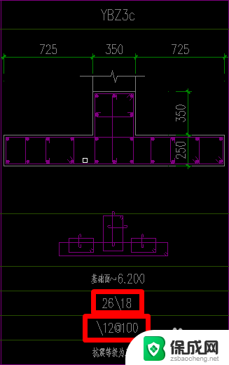 cad无法显示文字怎么办 CAD软件字体不显示