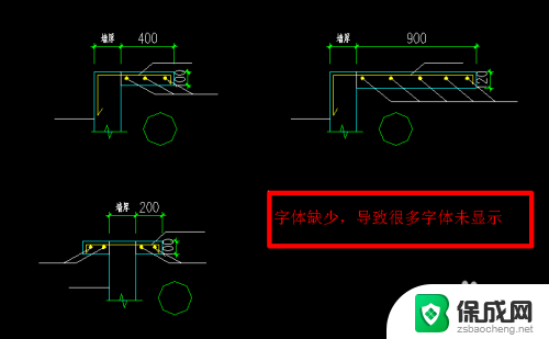 cad无法显示文字怎么办 CAD软件字体不显示