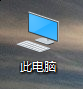 怎么取消电脑的预览窗格 win10如何关闭预览窗格