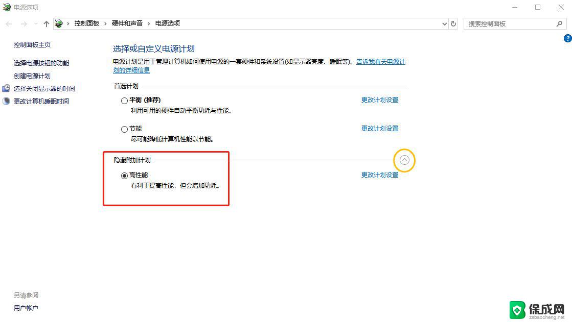 windows10黑屏关机 Win10黑屏风扇转但无显示怎么办