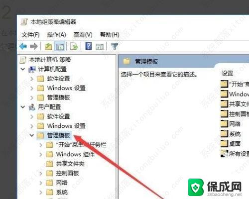 windows10黑屏关机 Win10黑屏风扇转但无显示怎么办