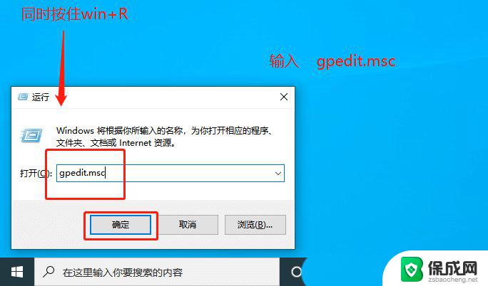 windows10黑屏关机 Win10黑屏风扇转但无显示怎么办