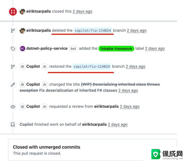 微软AI公开折磨员工，GitHub评论区成吃瓜现场