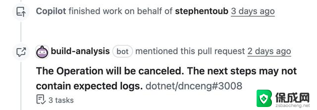 微软AI公开折磨员工，GitHub评论区成吃瓜现场