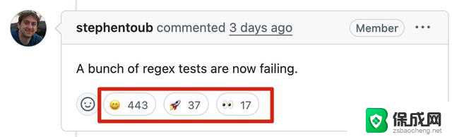 微软AI公开折磨员工，GitHub评论区成吃瓜现场