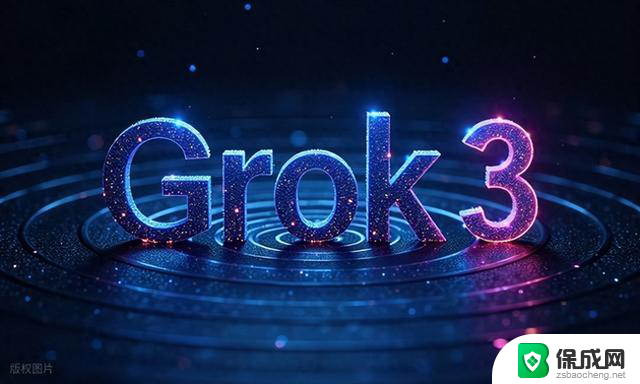 马斯克的Grok vs 微软Copilot：AI前沿对决