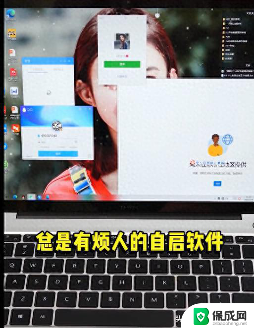 学会这些超好用的win10小技巧，让你的效率翻倍！