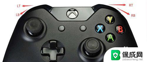 xbox手柄按键介绍 手柄键盘对应表