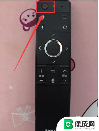 夏普电视怎么打开无线投屏功能 夏普电视怎么使用无线投屏功能