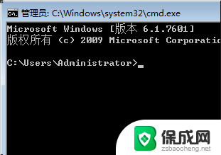 怎么查局域网全部ip 电脑如何查看局域网IP地址Windows 10