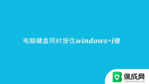 u盘插电脑上不显示内容怎么回事 U盘插电脑没有反应怎么办