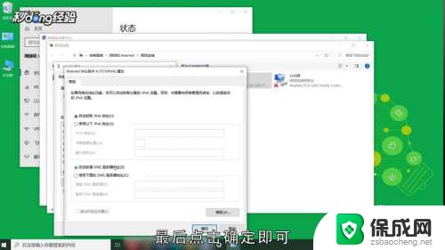 电脑连热点无internet 手机热点连接电脑无法访问互联网怎么办