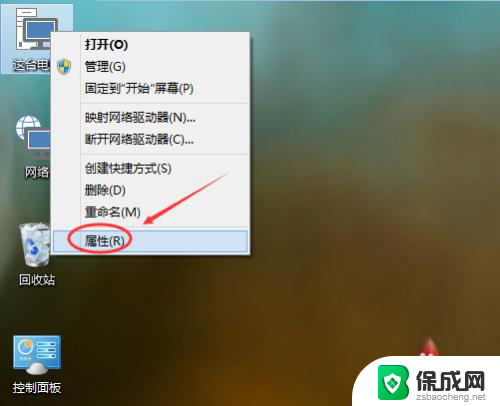 怎么还原windows10 Win10系统如何进行还原操作