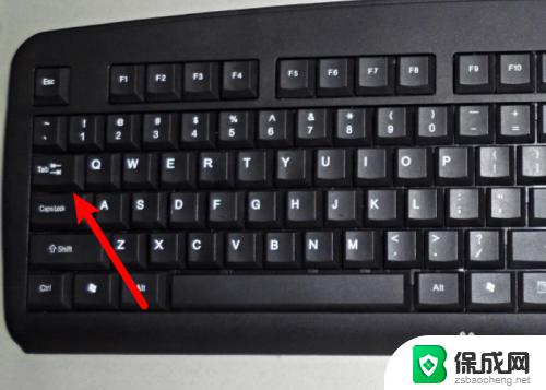 电脑键盘大写键是哪个键 电脑键盘各个按键的功能介绍