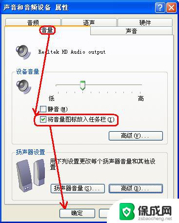 完全不懂电脑如何使用 小白学习计算机的方法